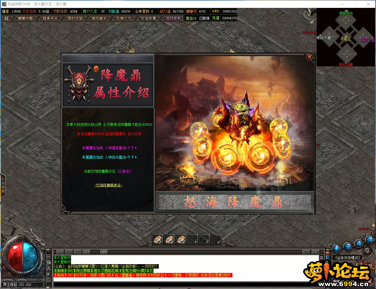 1BD18ZSTJ{LU`FEE9277$_R.webp
