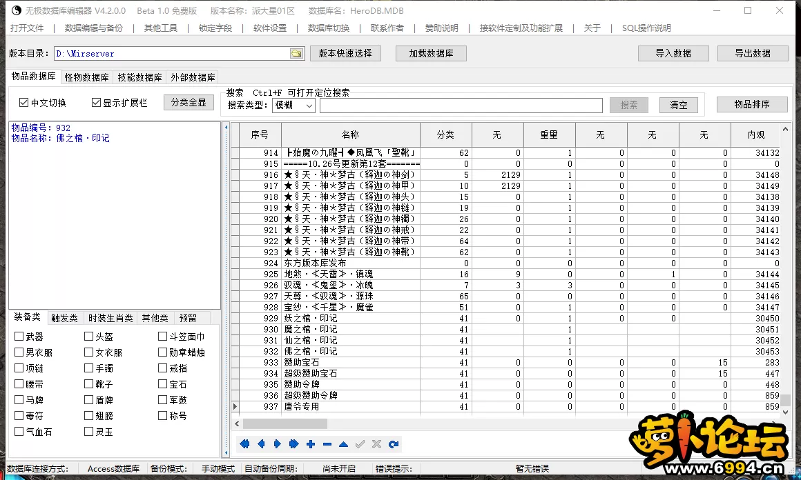 6%GM@67G[_(6DHNXLJBBU2X.webp