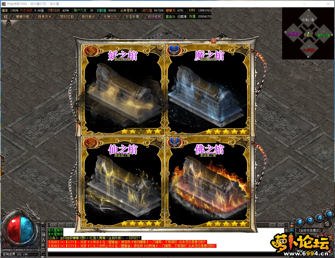 G48]2NVCLTMA[W0DH{0QPU7.webp