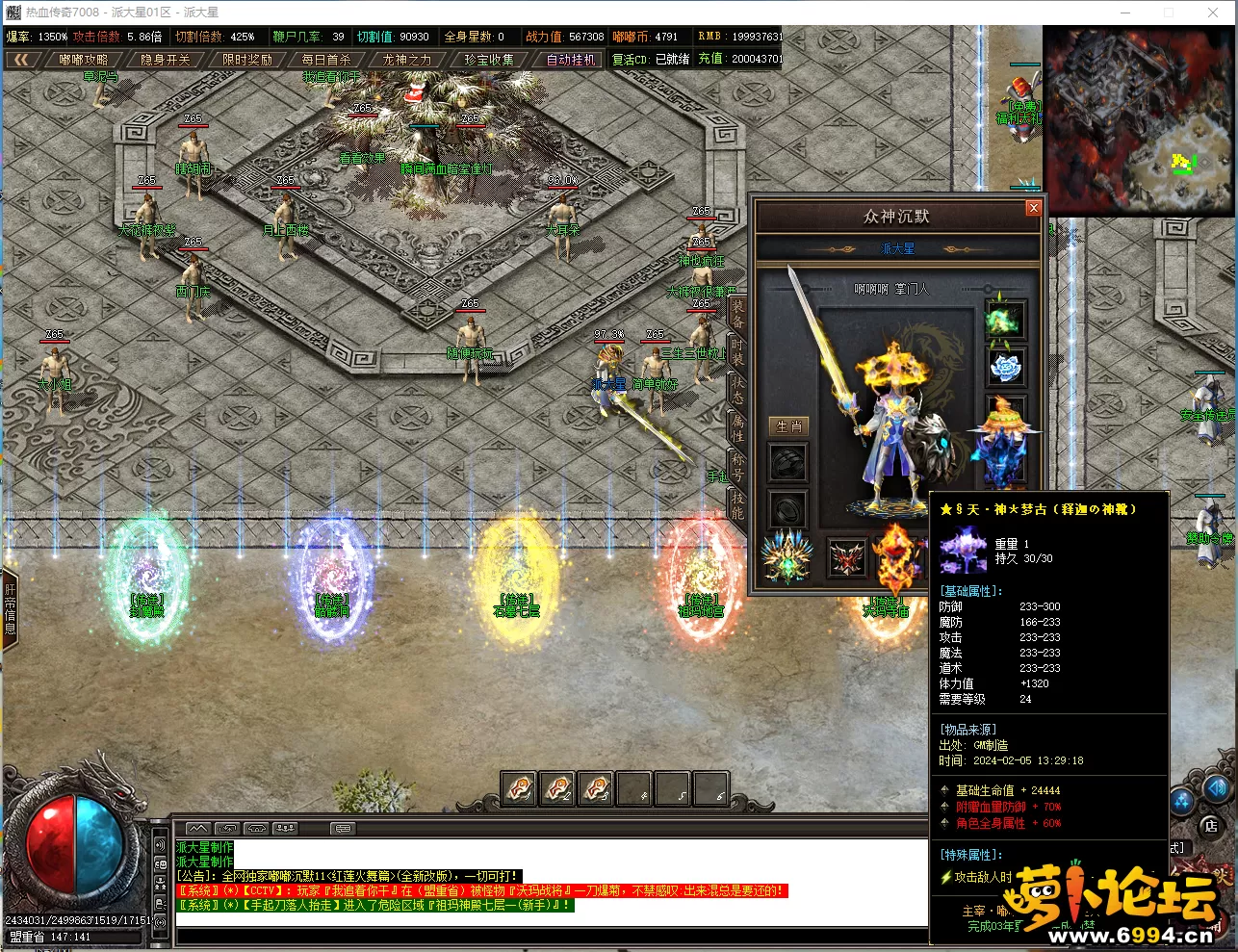 XN(XIP4~_`E1_79HT)V1V$9.webp