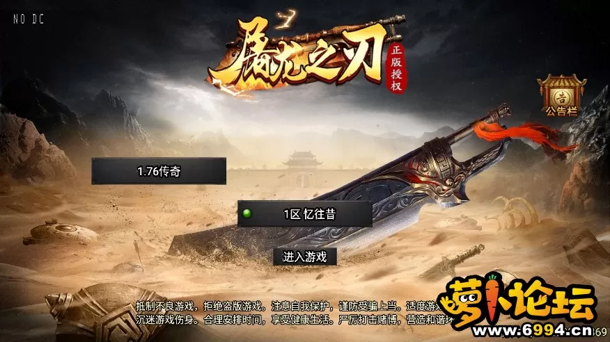 微信截图_20231015215202.webp