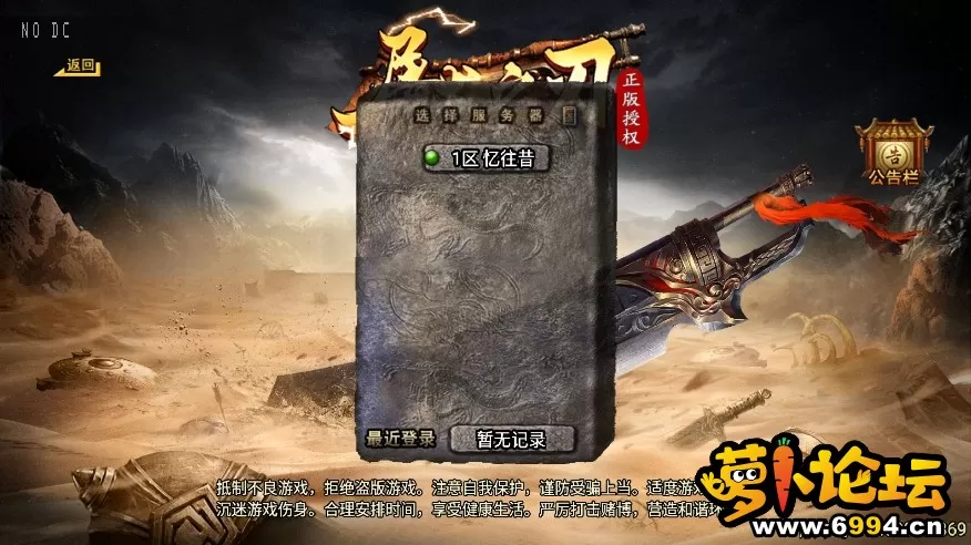 微信截图_20231015215206.webp
