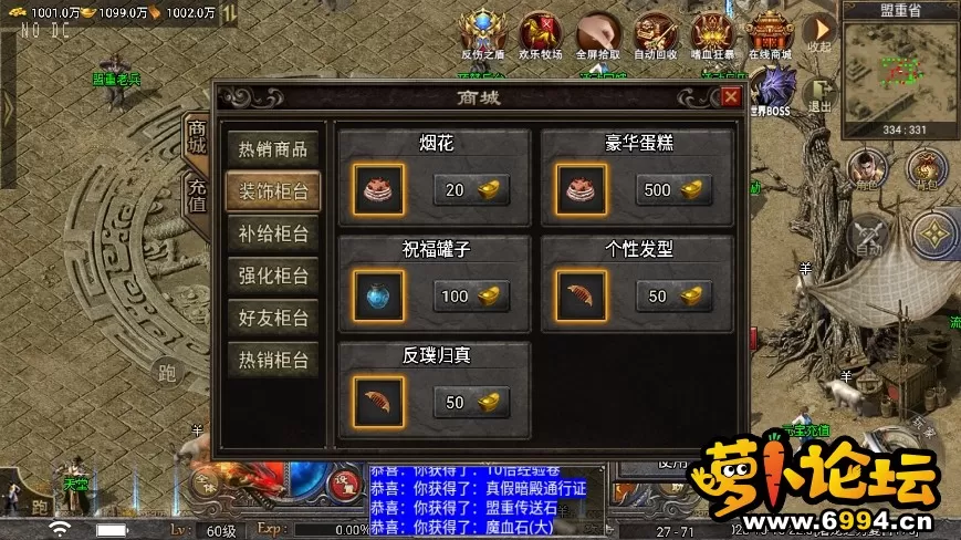 微信截图_20231015220752.webp
