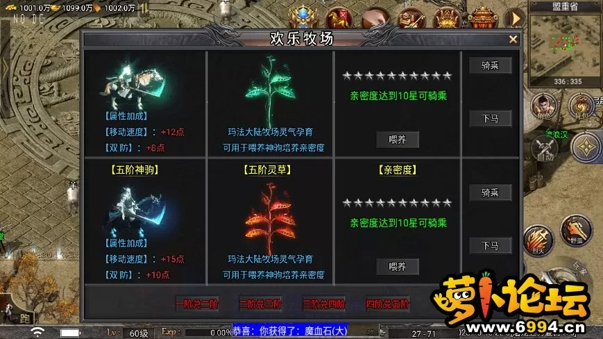 微信截图_20231015220938.webp