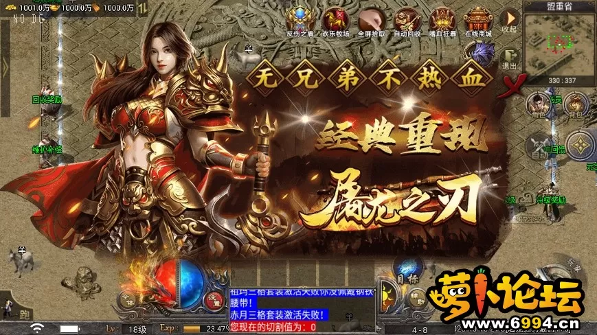 微信截图_20231015215804.webp