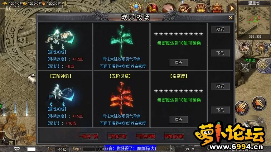 微信截图_20231015221027.webp