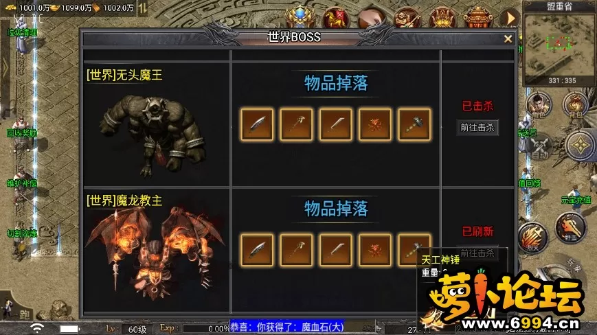 微信截图_20231015221055.webp