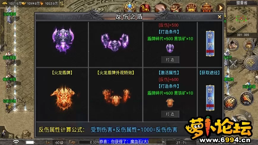 微信截图_20231015221101.webp