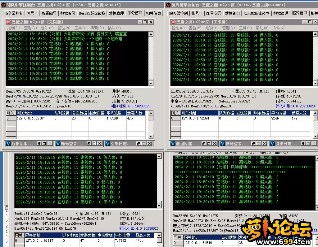 2.webp
