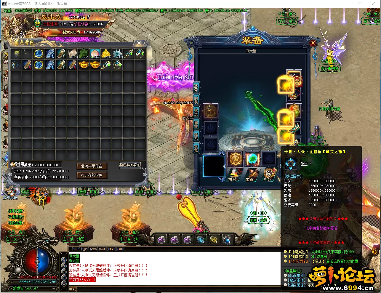 @OP2LBUR`0NLE[]TX)F`$L7.webp
