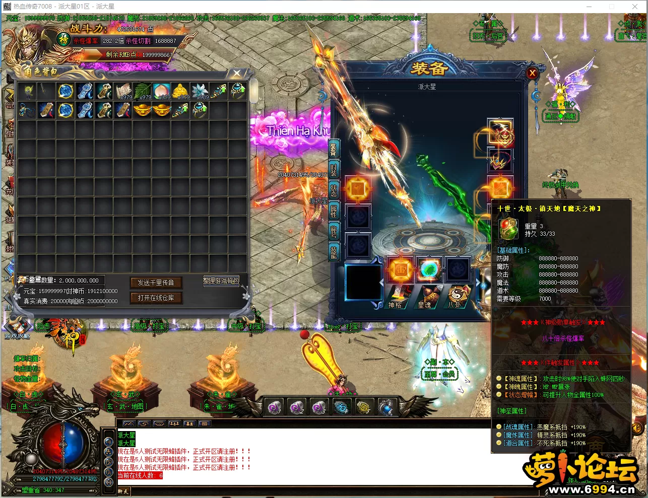 ]TMZDM]@RVF(X[J9R}HQPVX.webp