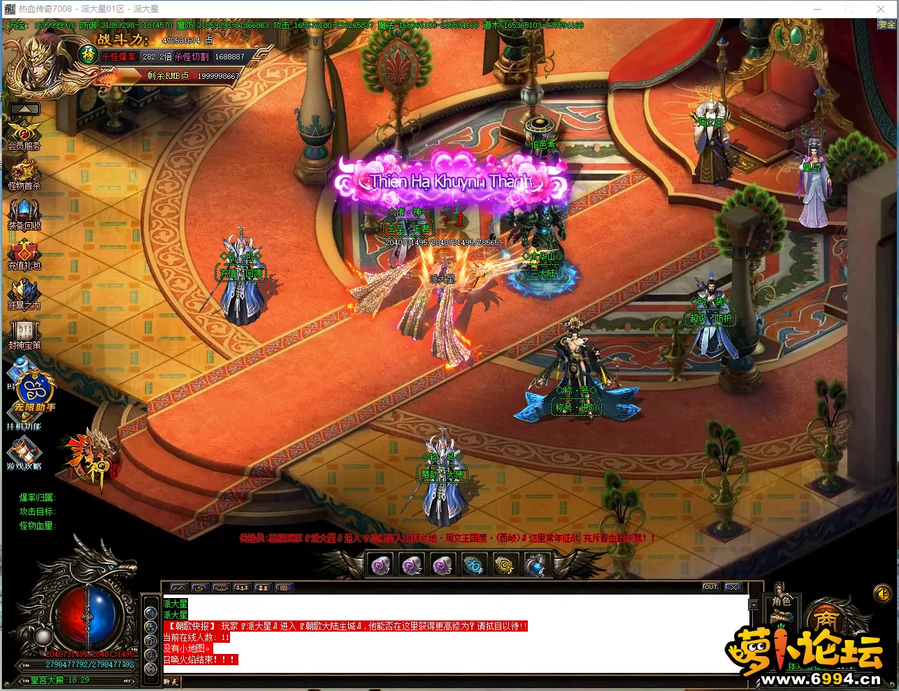 3V5%7NX0X@W436`P`W]7Q11.webp