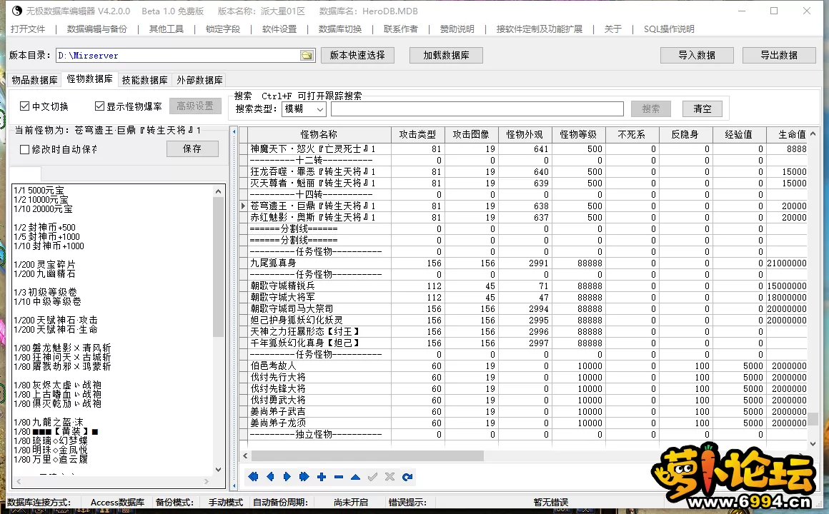 4Z%PC)LH27_K(I5OEB7BGRT.webp