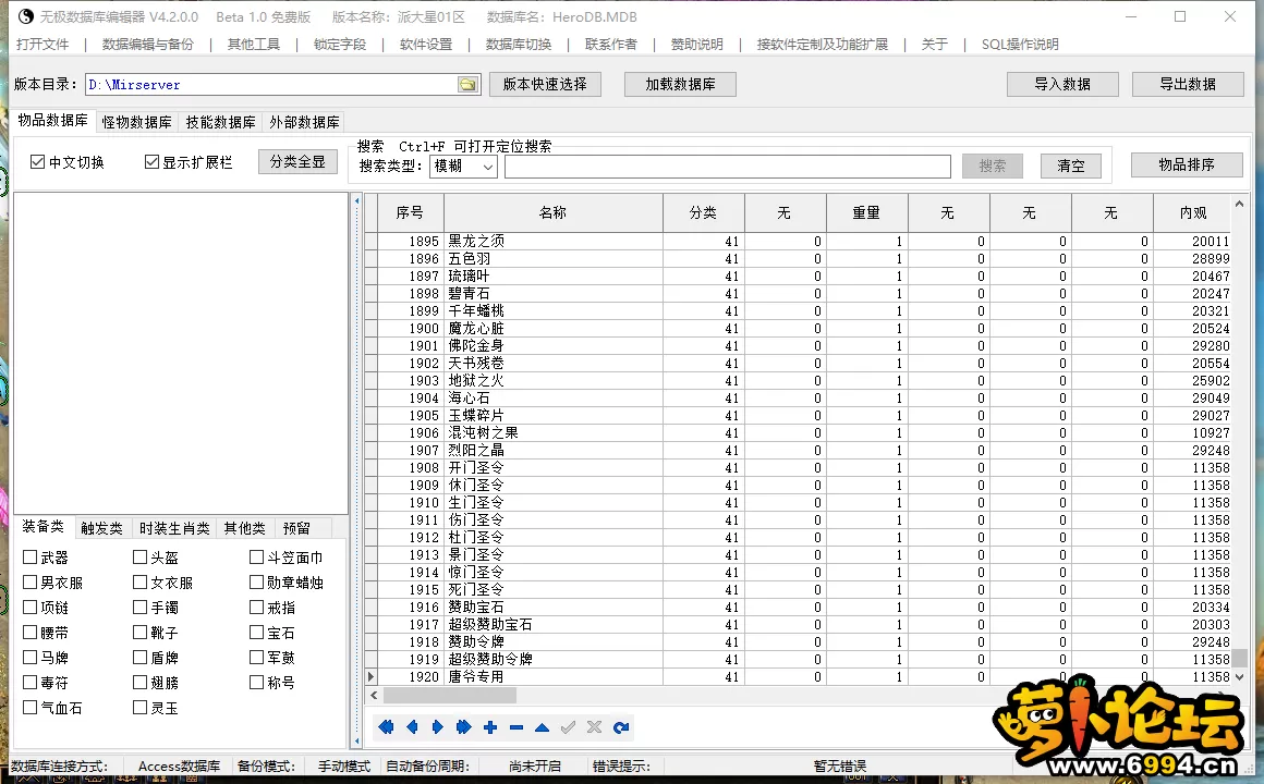 BA8Y6[)LS{GD6%CIYL4QHLH.webp