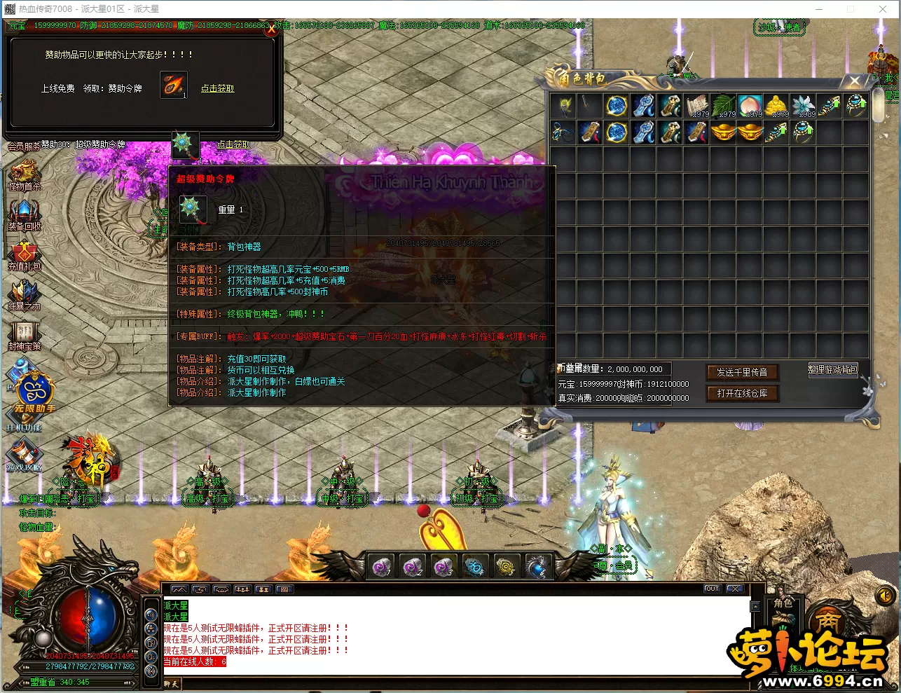 L8L}K%3K0E~@58NJVP_6_TJ.webp