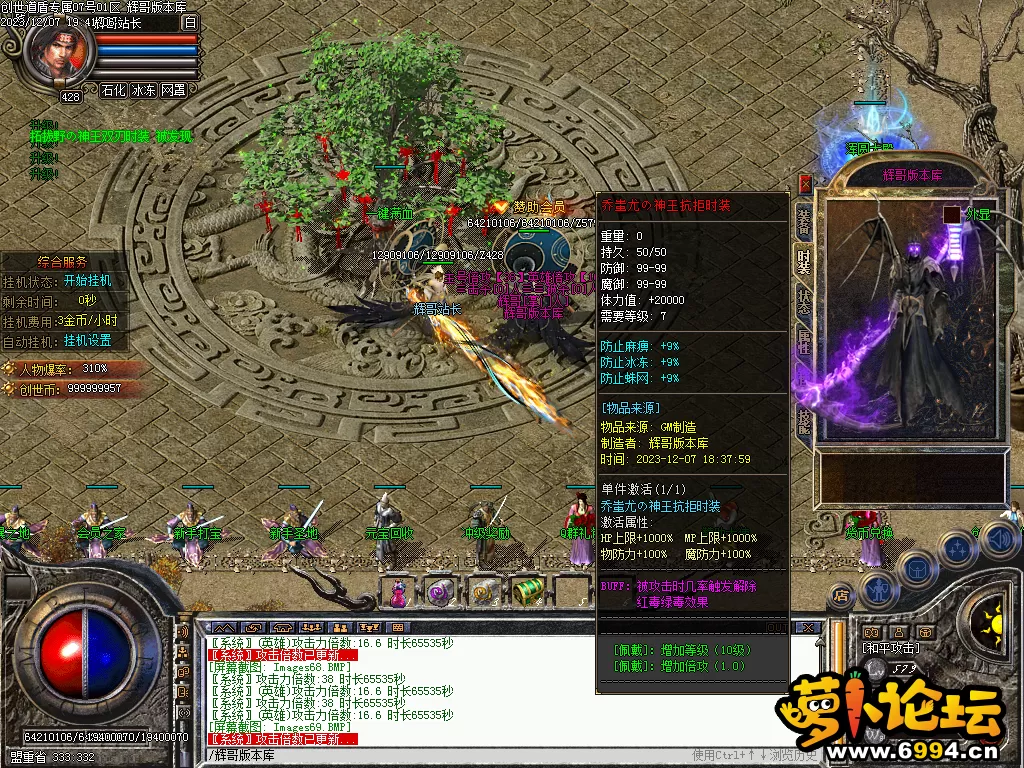 Images70_看图王.webp