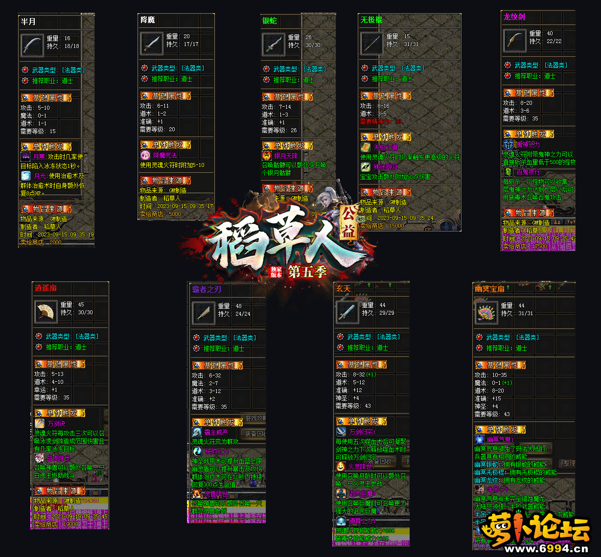 12.gif