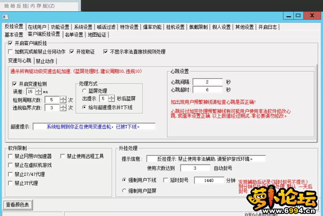()QMDMDK{DMAW%AOA}6I$TA.webp