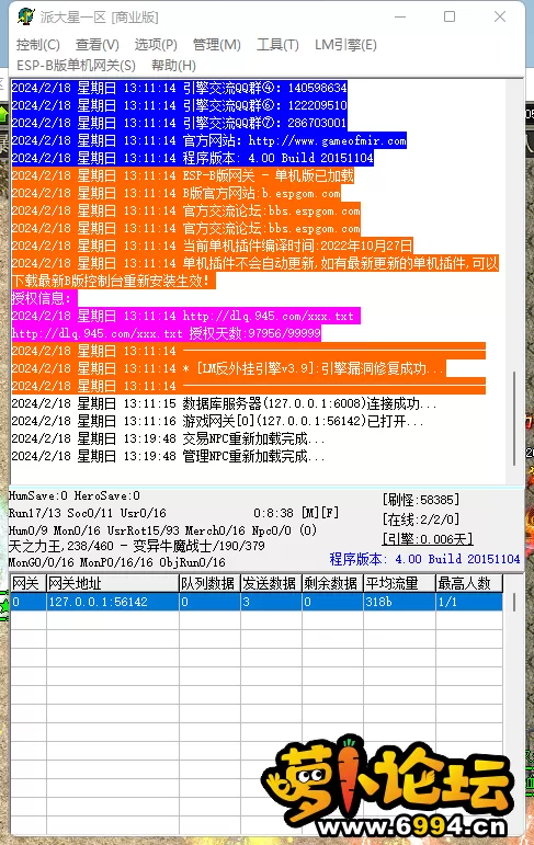 4a5bb228ebf55fd4fce165d9946fa79f.webp