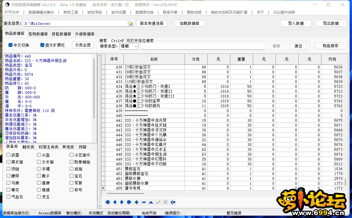 2813eec2ad5fa1fe8c9bf4357e687381.webp