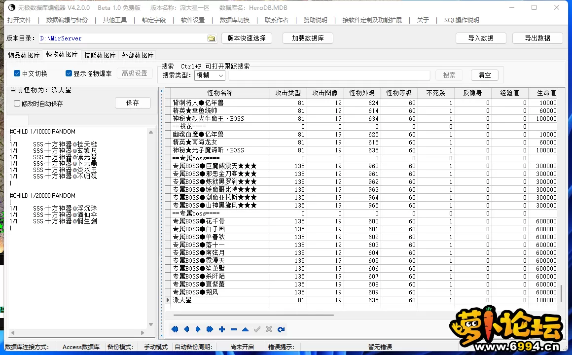 a0c2182e89fd205b74573053df358550.webp