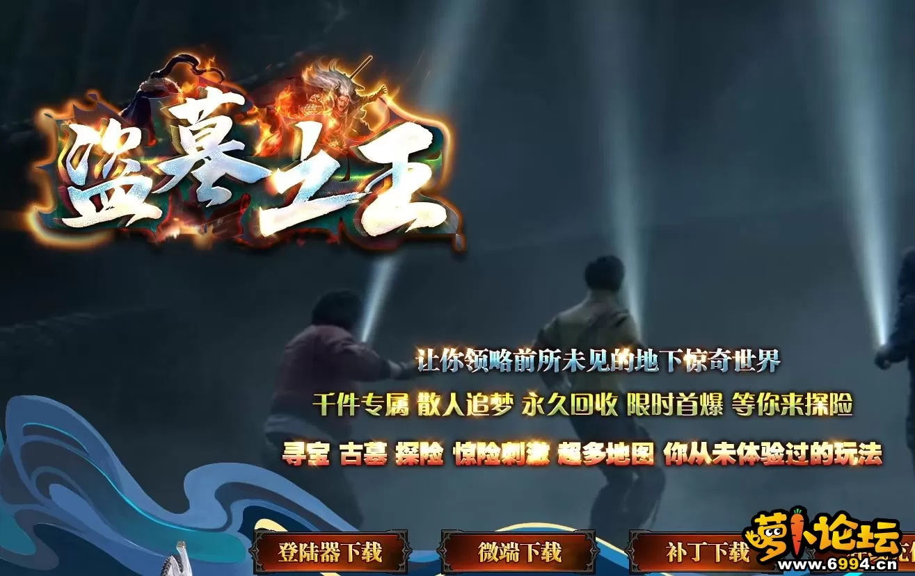 360截图20240219125114408.webp