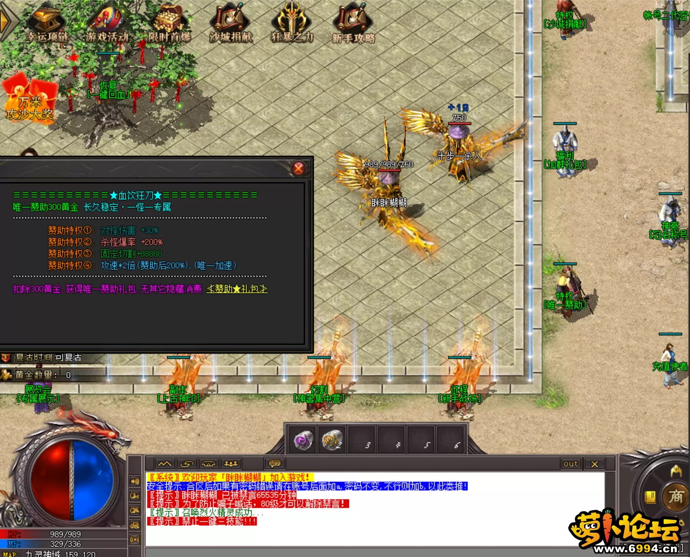 2.webp