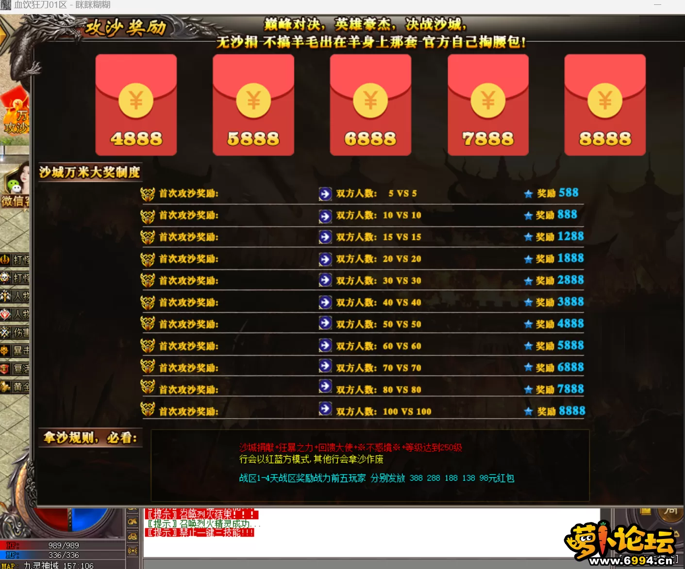 6.webp