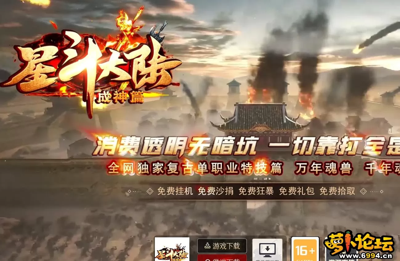 360截图20240220203522624.webp