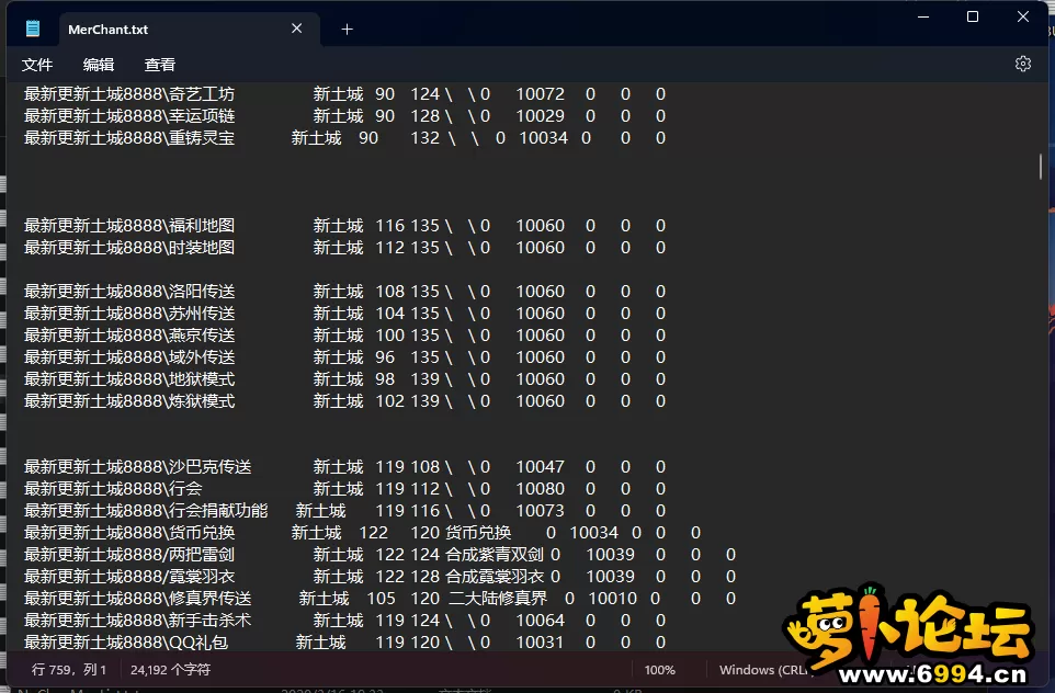 6.webp