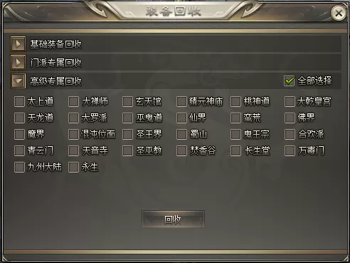 17.webp