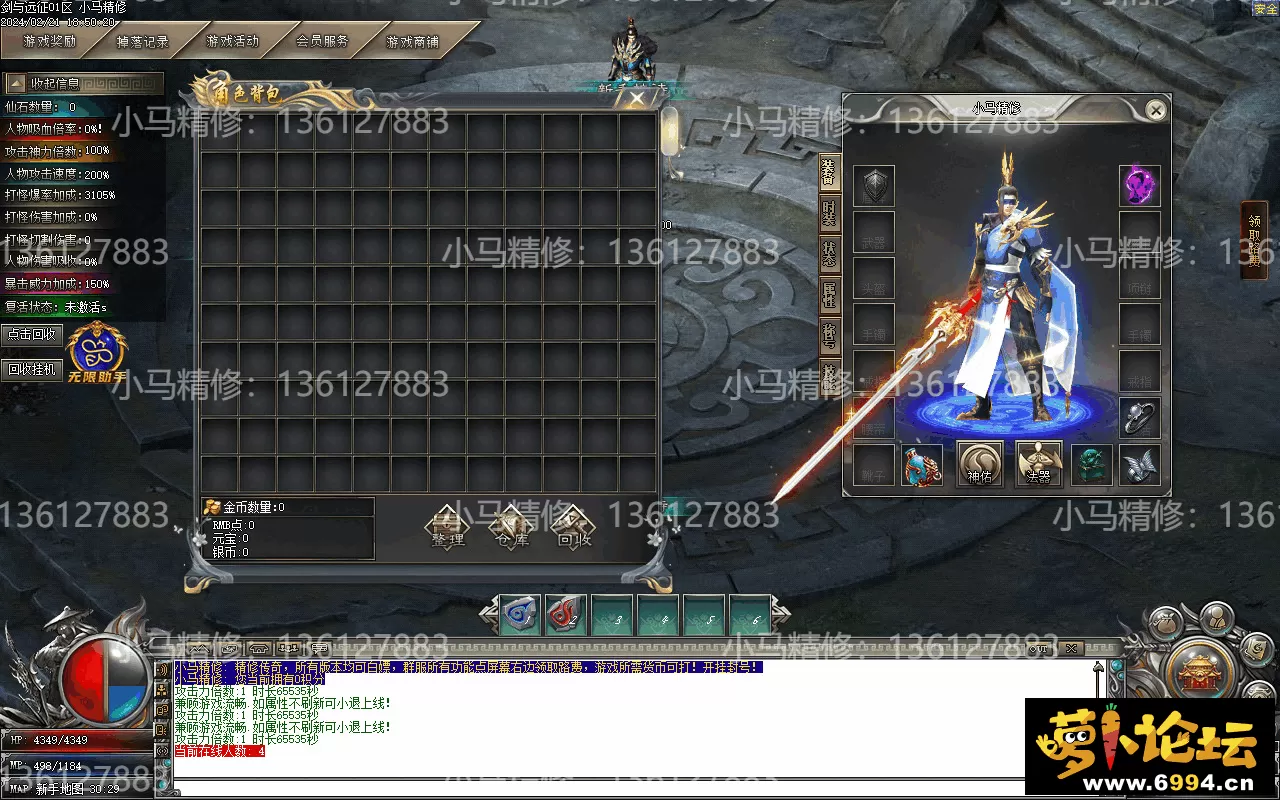 Images02.webp