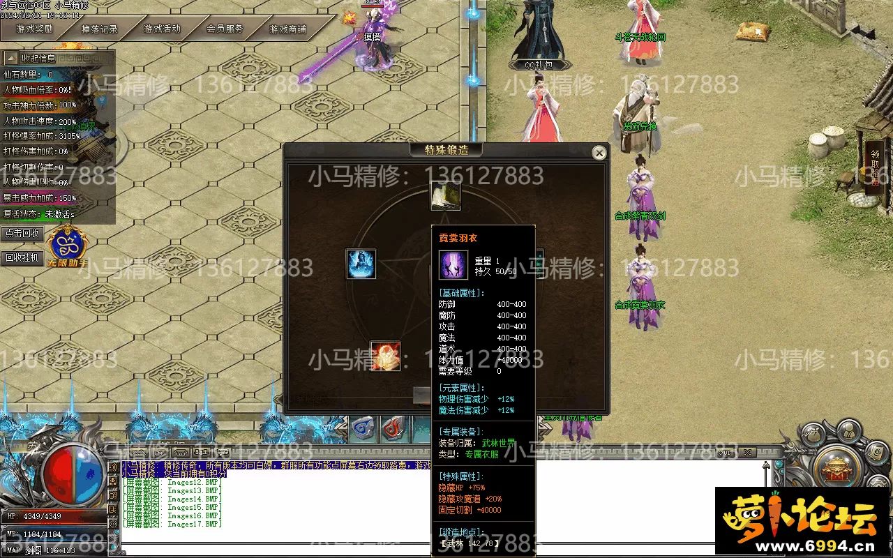 Images18.webp