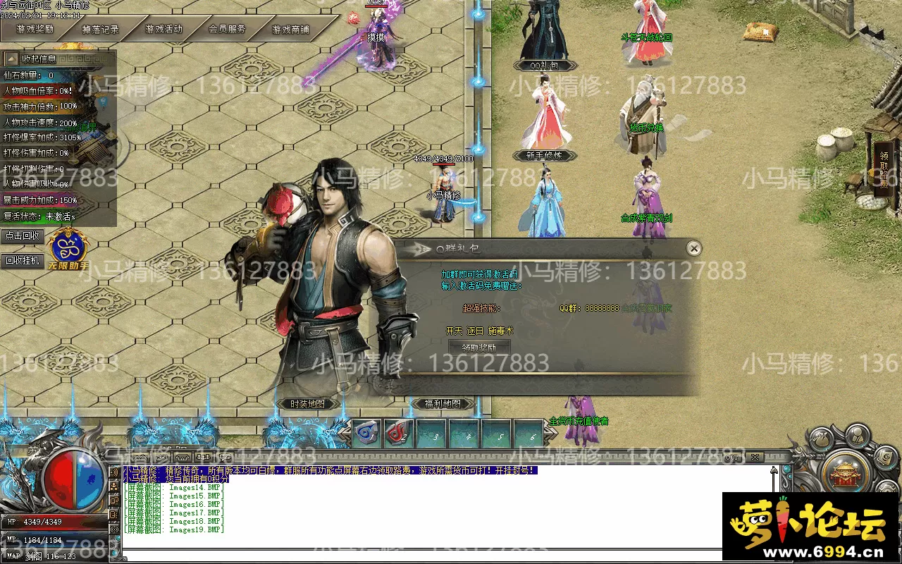 Images20.webp