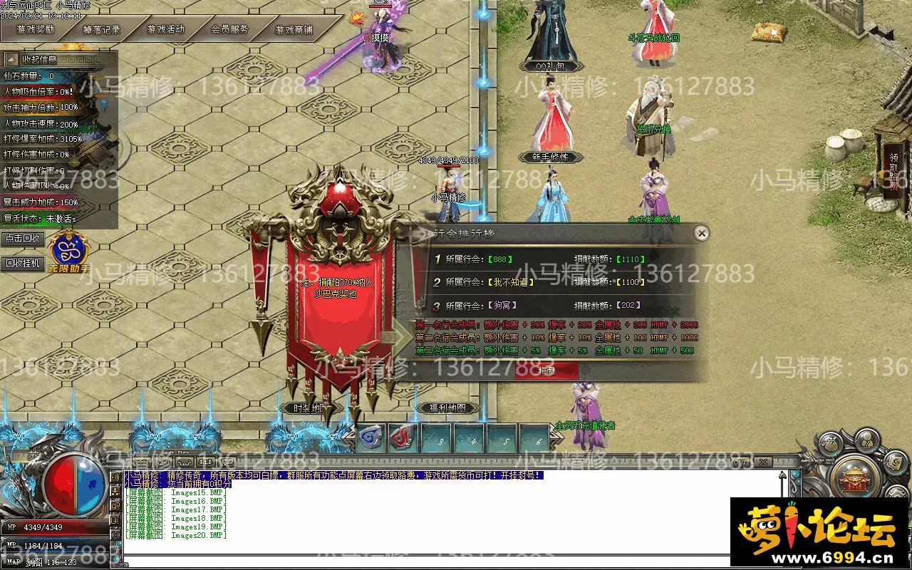 Images21.webp
