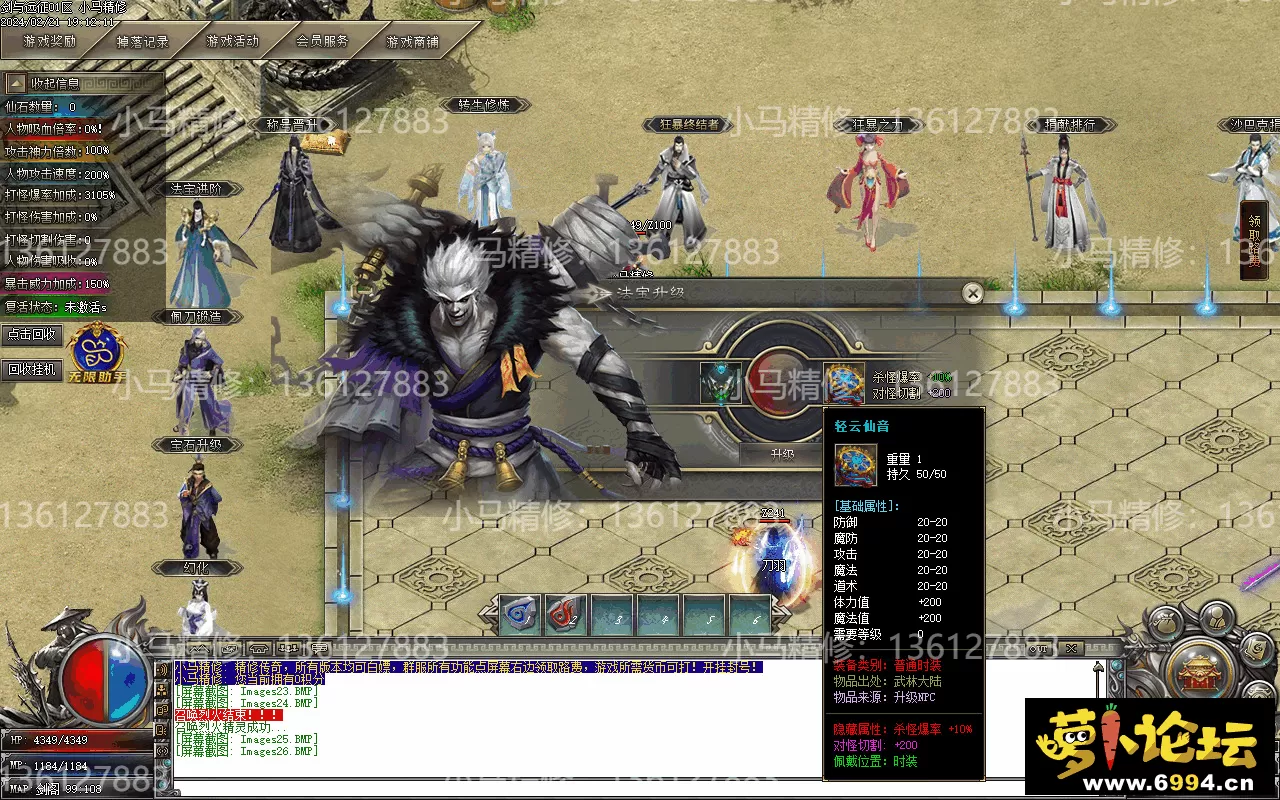Images27.webp