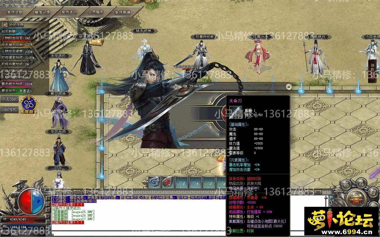 Images28.webp