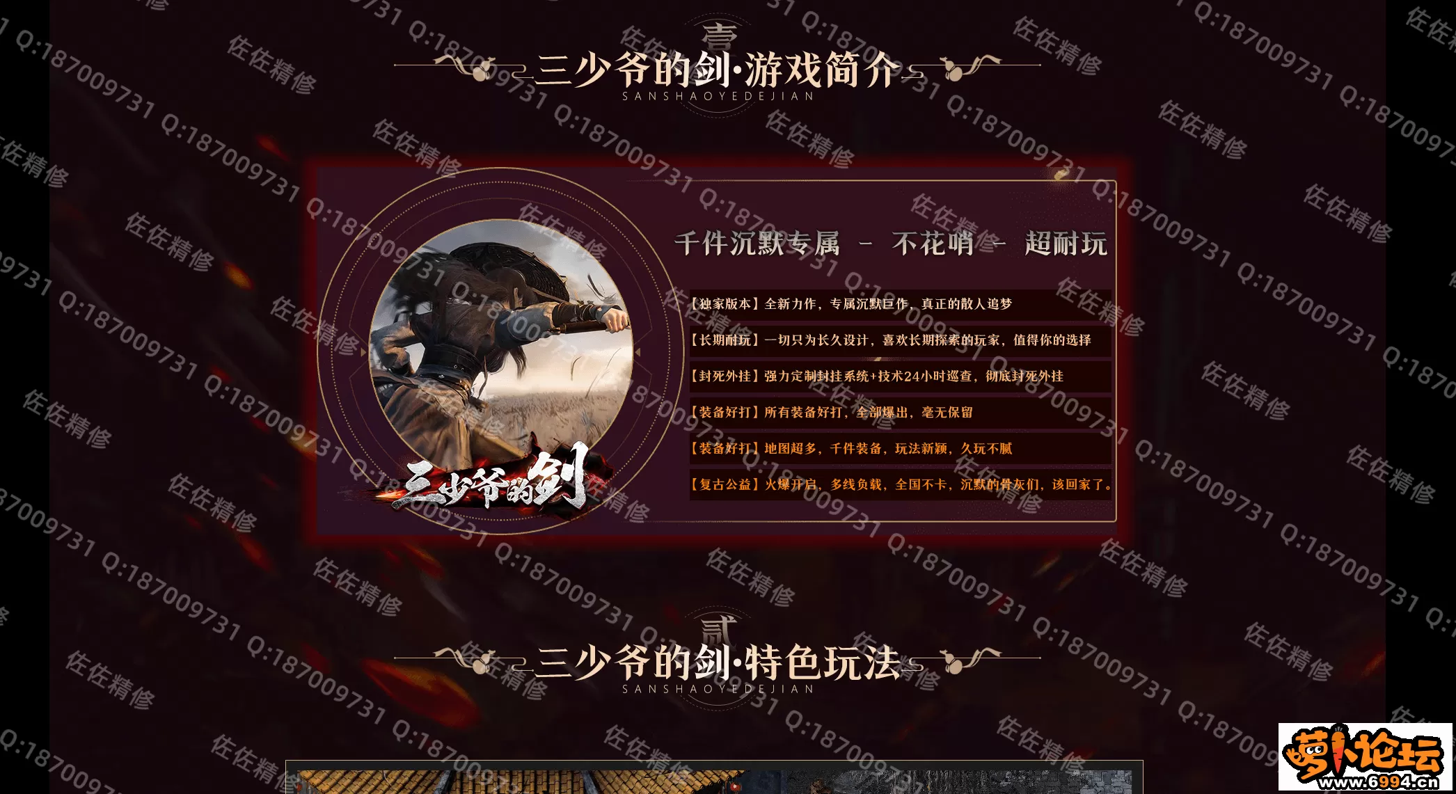 网站2.webp