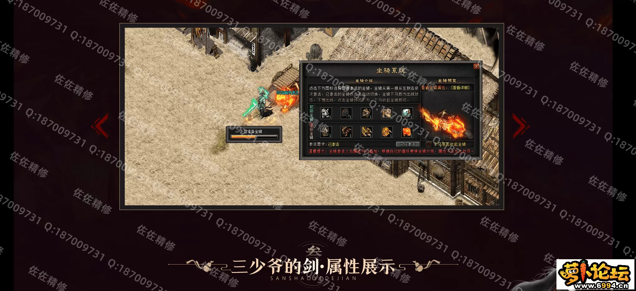 网站3.webp