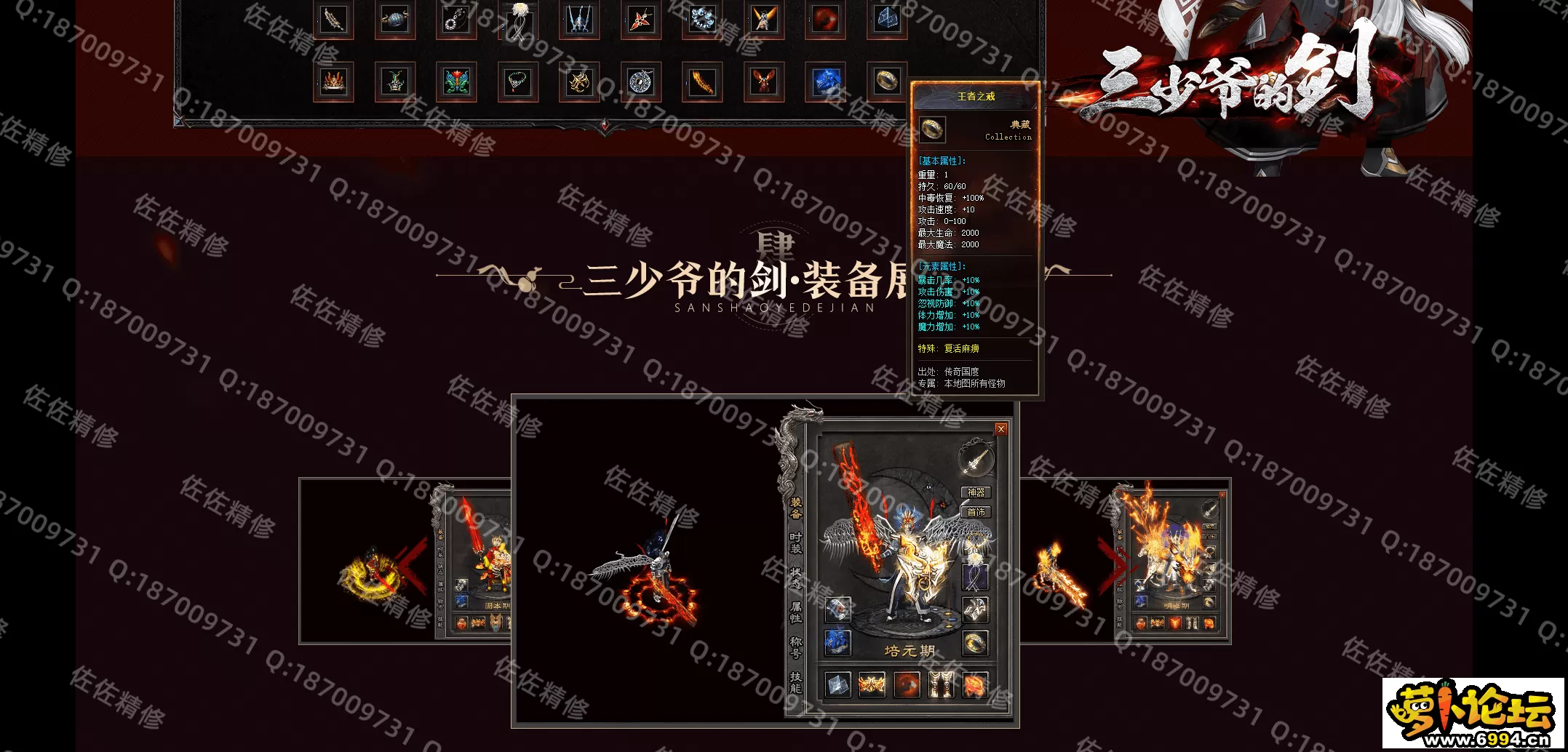 网站4.webp