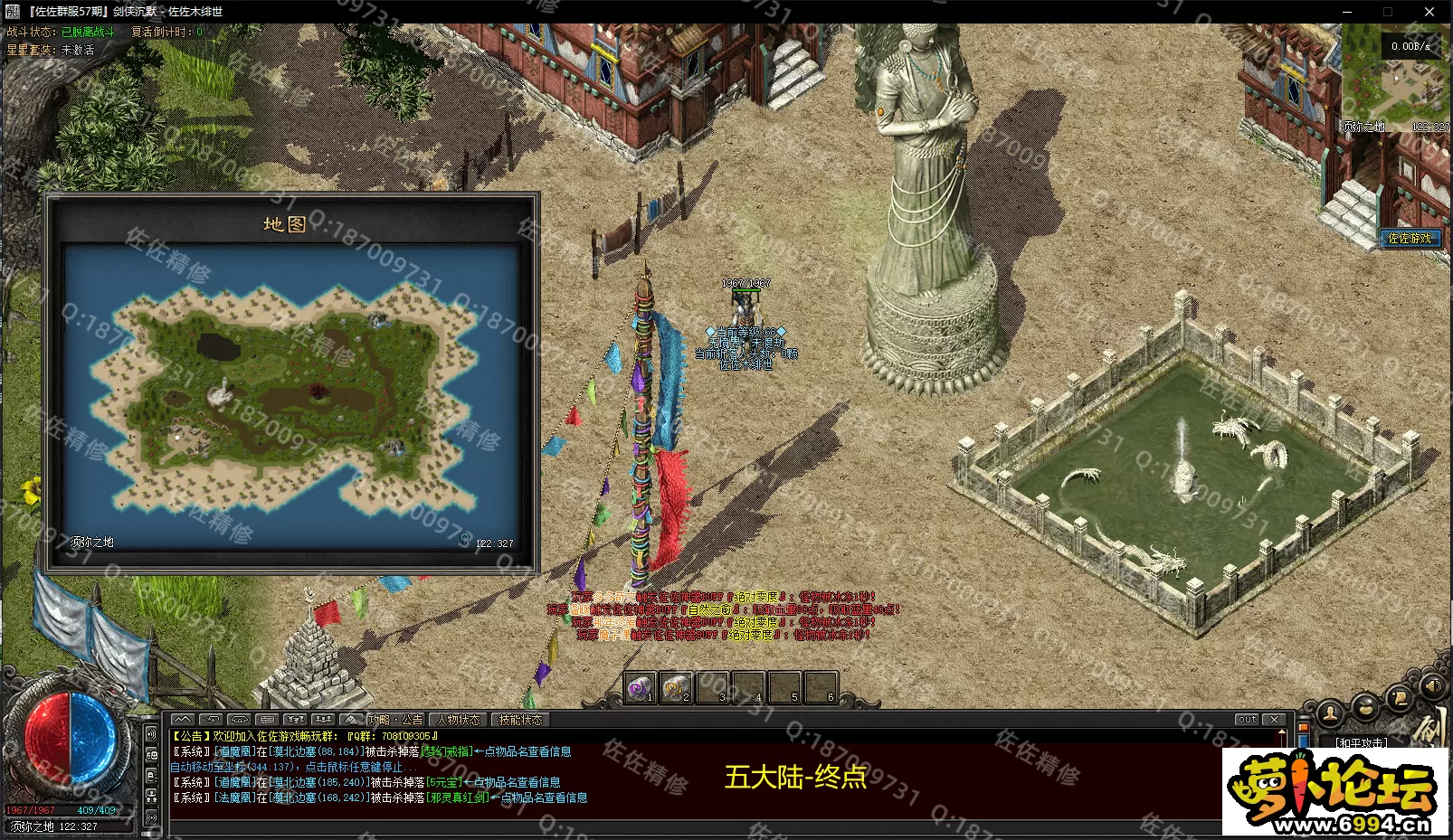 0-5.webp