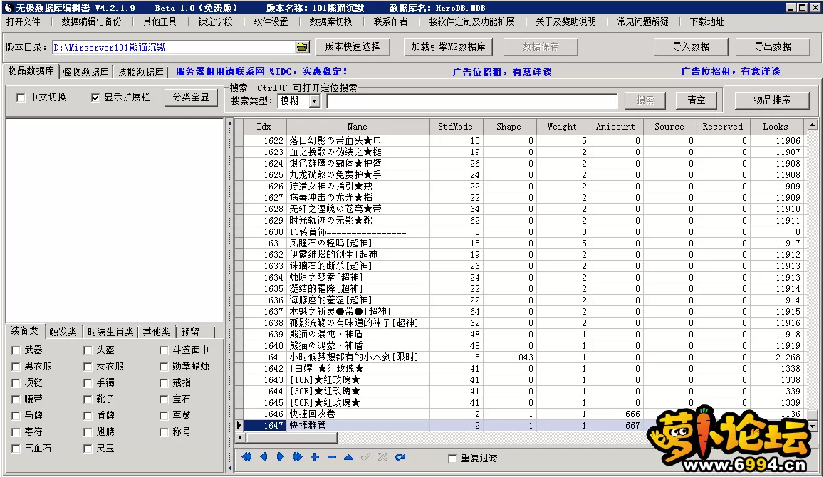 3.webp