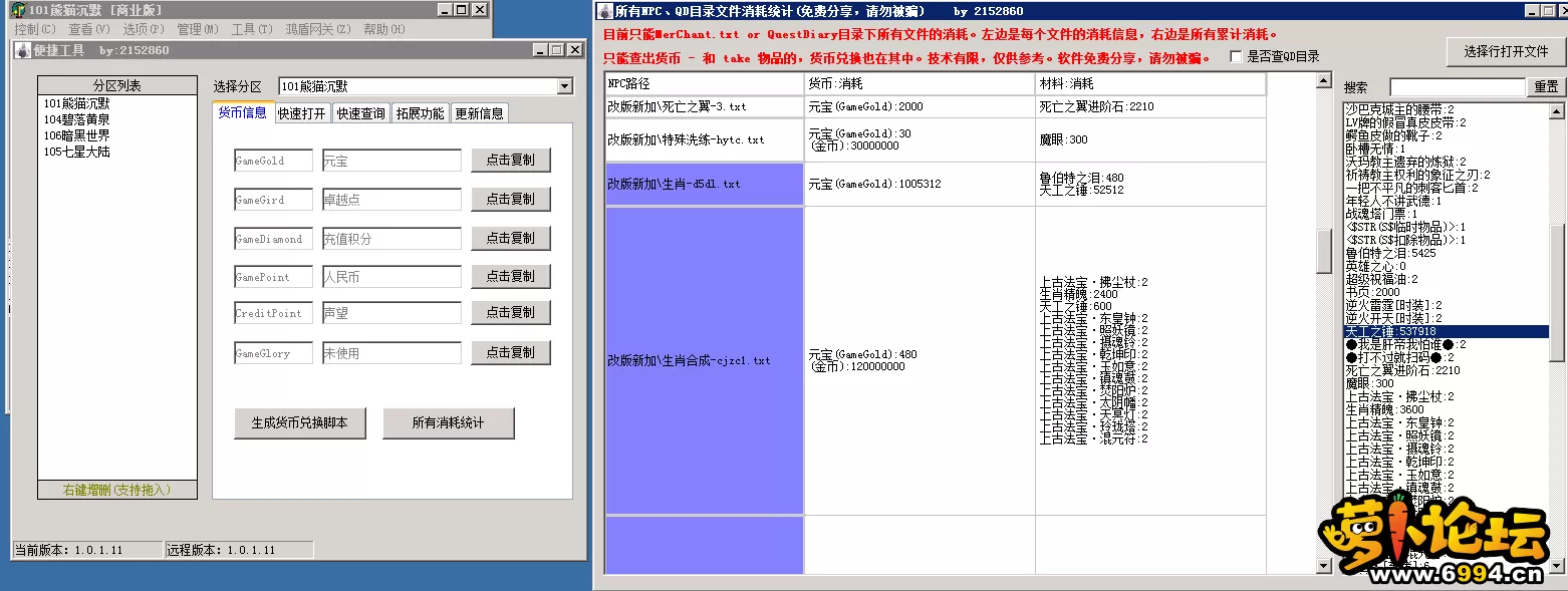 4.webp