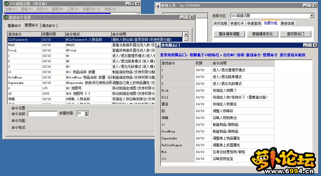 6.webp