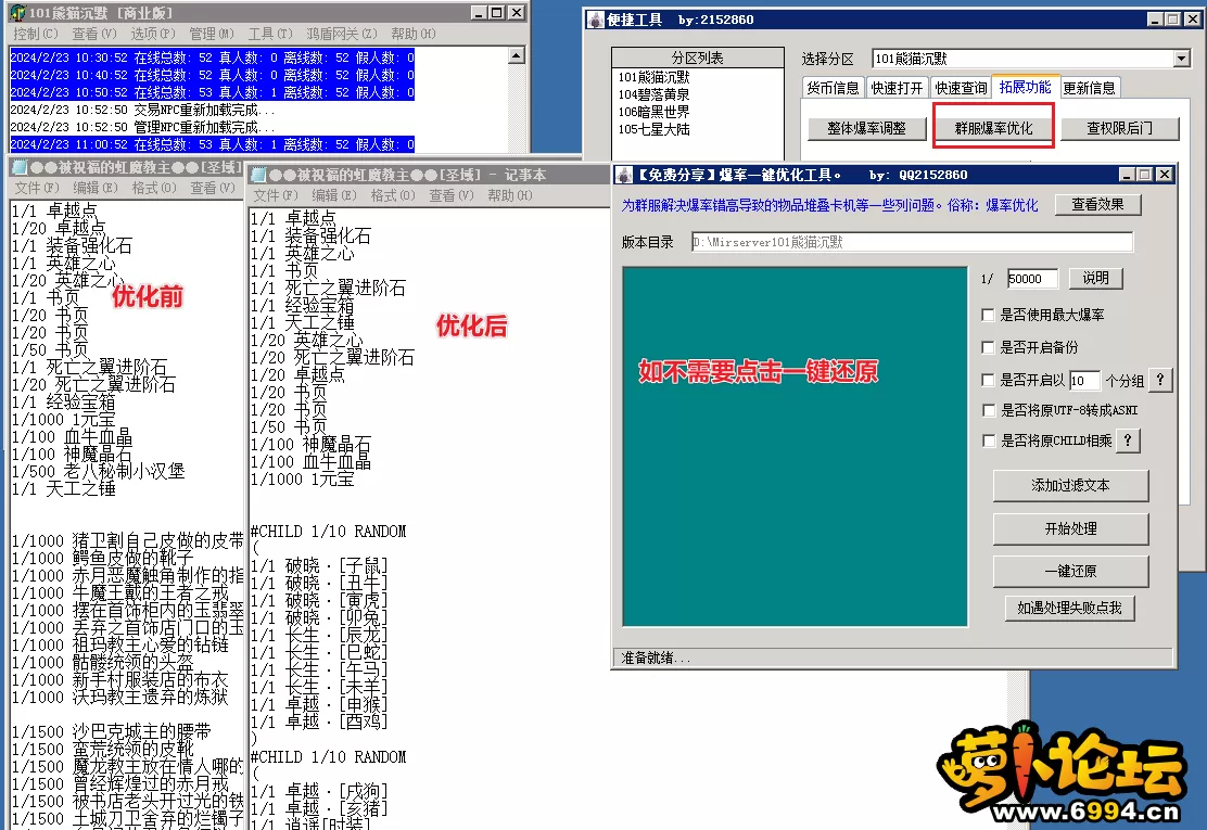 5.webp