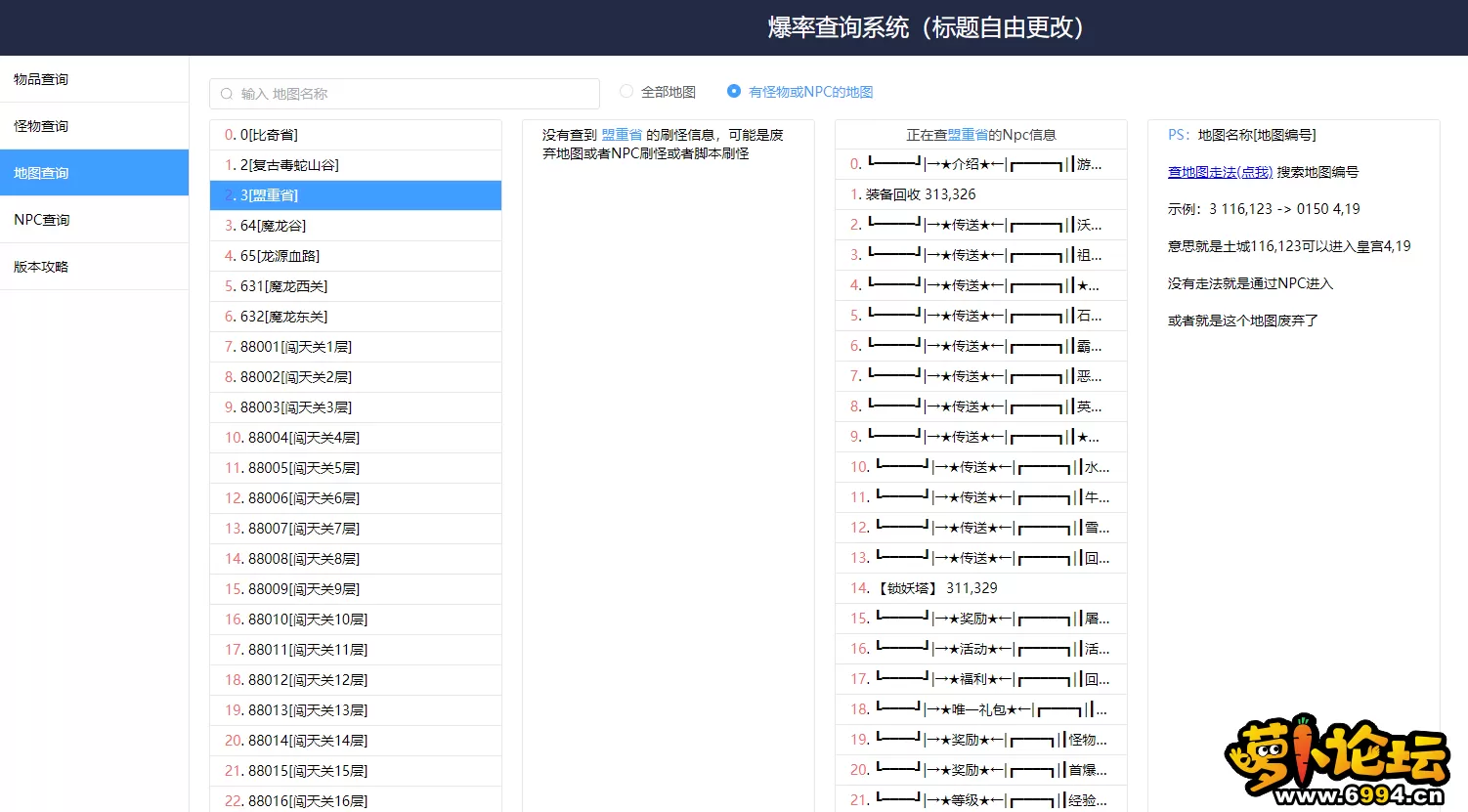 11.webp