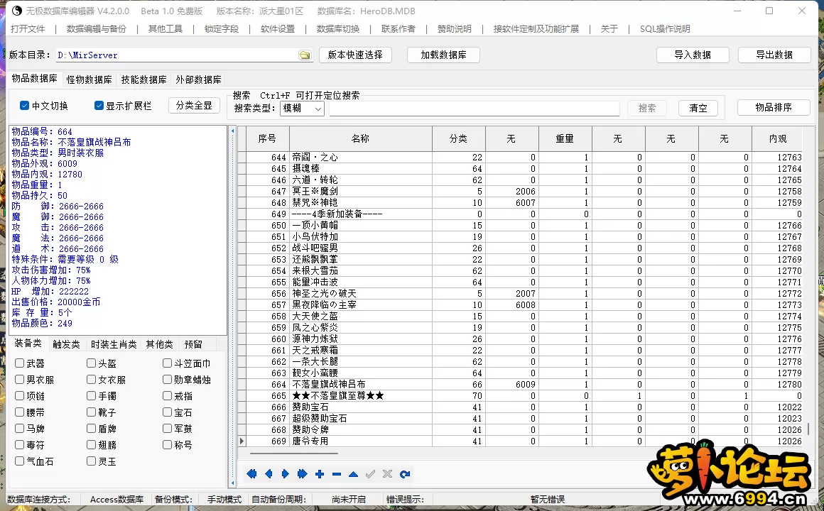 289a79973f78416db96ab3d0f0ddfc78.webp