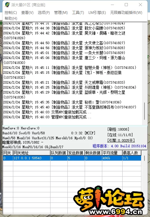 a9bbf2c3edb4b3f70d33e7f38340d791.webp