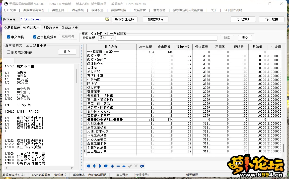d43a61a86204c26903b46cddcae49d23.webp