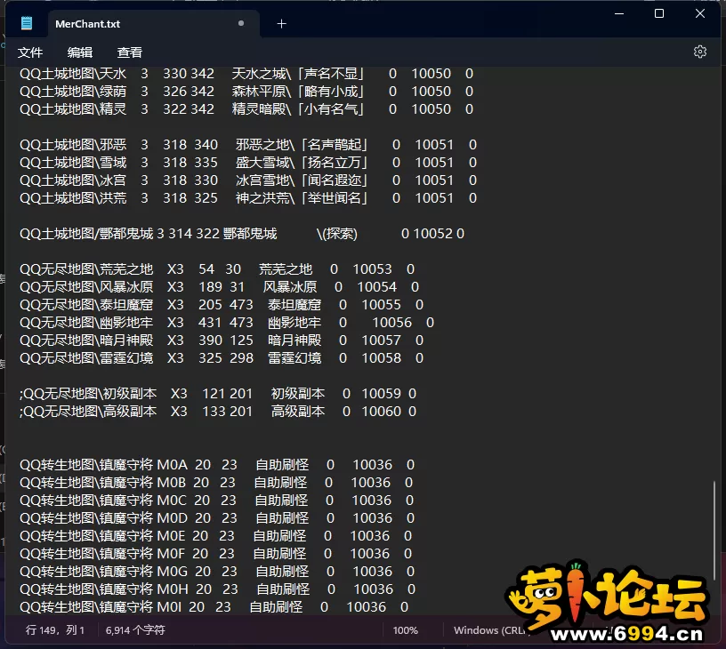 6.webp